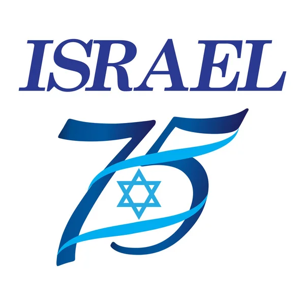 Днем Независимости Икона Праздновать Юбилей Израиля День Рождения Фестиваль Фейерверк — стоковый вектор