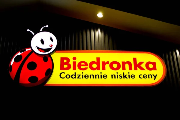 Tulce Pologne Novembre 2022 Biedronka Des Grands Supermarchés Chaîne Pologne — Photo