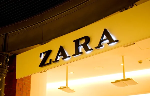 Stock image Poznan, Poland - December 2022: ZARA fashion store signboard.