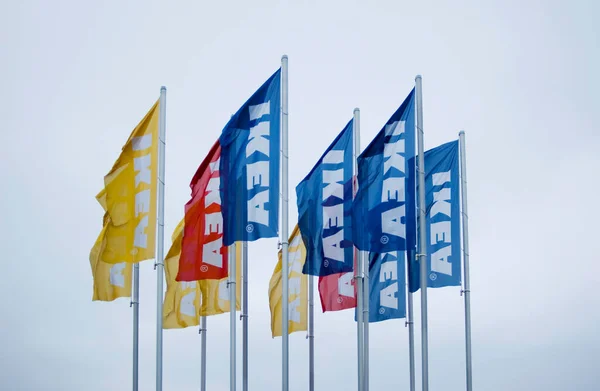 stock image Poznan, Poland - December 2022: IKEA store flags.