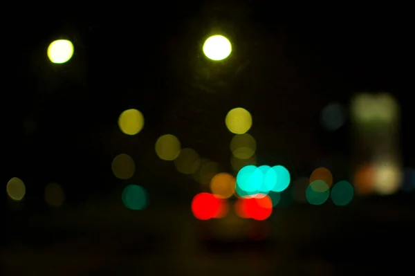 Lumières Colorées Déconcentrées Dans Rue — Photo