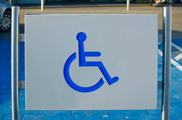 Posto Auto Disabili — Foto Stock