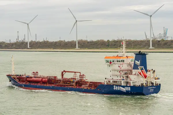 Stock image Europort, Port of Rotterdam, South Holland, Netherlands - November 15, 2022: A small freight ship arriving at the port