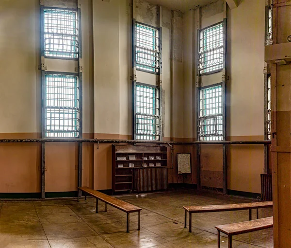 Panoramic view of the library and library of the federal maximum security prison of Alcatraz located in the middle of the San Francisco bay, in the state of California, USA. Jail concept.