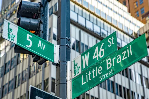 The sign at the intersection of Fifth Avenue and Little Brazil Street, located in the heart of Manhattan, in the heart of the Big Apple in New York City, USA.