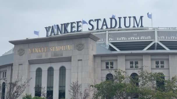 ニューヨーク アメリカ 2024 ブロンクスの有名なヤンキー野球スタジアムへの入り口 — ストック動画