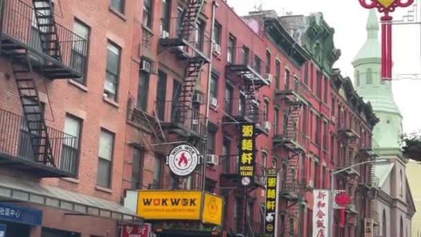 Nueva York Estados Unidos Enero 2024 Famoso Barrio Chinatown Con — Vídeos de Stock