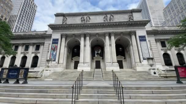 Νέα Υόρκη Ηπα Ιανουαρίου 2024 Δημόσια Βιβλιοθήκη Της Νέας Υόρκης — Αρχείο Βίντεο