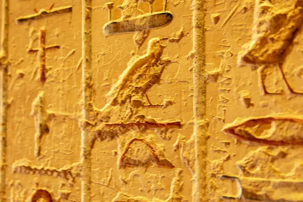 Stock image Hieroglyphs from the Valley of the Kings. These ancient inscriptions, found in the depths of a royal tomb, offer insight into the beliefs and funerary practices of ancient Egypt.