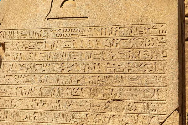 stock image Discovered at the ancient site of Karnak, the Rosetta Key of Karnak is a trilingual stele that revolutionized our understanding of hieroglyphs.