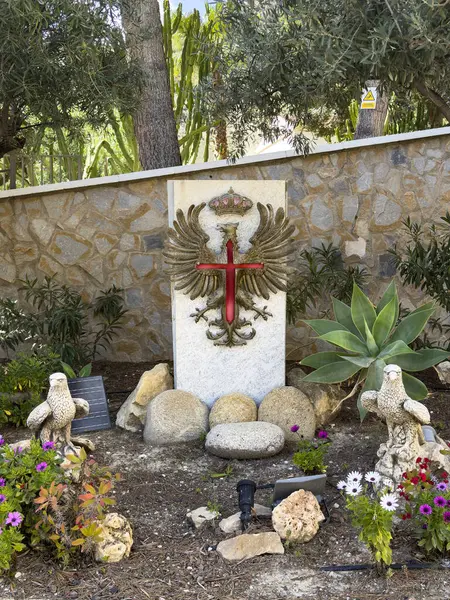 Archena, İspanya; 23 Mart 2025: İspanya Ordusu Kalkanı 'nın doğal bir ortamda yer aldığı bir anıt keşfedin. Bu eşsiz ve görkemli yerde gücün ve mirasın sembolünü keşfedin..