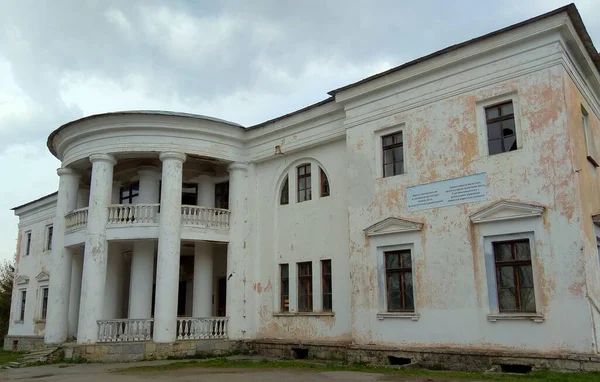 Ucrania Khmilnyk Palacio Del Conde Ksido Edificio Del Palacio —  Fotos de Stock