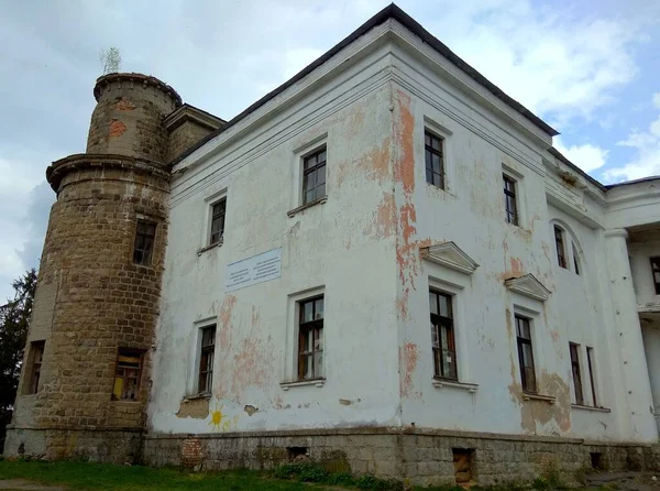 Ukraine Chmilnyk Der Palast Des Grafen Xido Die Fassade Des — Stockfoto