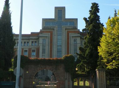 Spain, Pamplona, Av. de la Baja Navarra, Seminario Conciliar de San Miguel