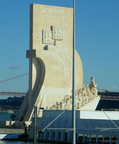 Portugal Lisbon Praca Imperio View Monument Discoveries Padrao Dos Descobrimentos — Φωτογραφία Αρχείου