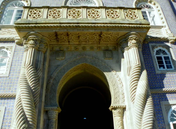 Португалія Сінтра Палац Пена Вхідні Ворота Палацу — стокове фото