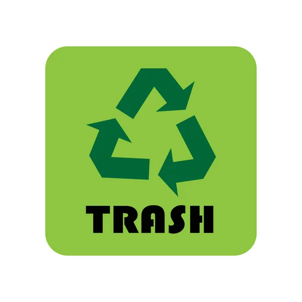 ゴミのリサイクルのシンボル 生態学の概念 ベクトルイラスト ストック画像 Eps — ストックベクタ