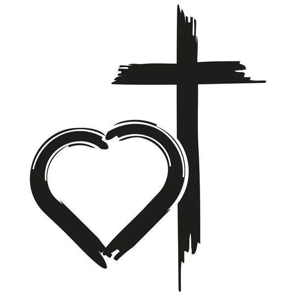 Logo Cristiano Corazón Con Una Cruz Sobre Fondo Blanco Aislado — Archivo Imágenes Vectoriales