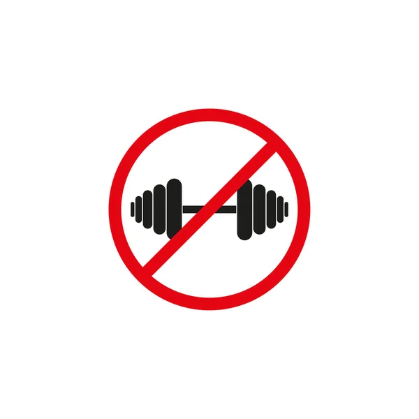 Gym Prohibition Sign Quarantine Public Access Restriction Vector Illustration Eps — Stock Vector