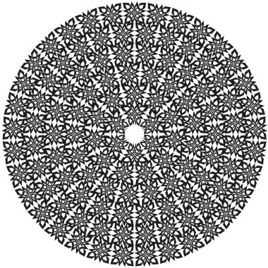 Karmaşık radyal ikon. Karmaşık mandala deseni. Geometrik vektör süsü. İnce gri tasarım. EPS 10.