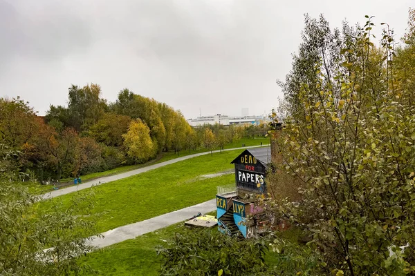 Вид Брюссельский Небосклон Парком Тур Табас Переднем Плане — стоковое фото