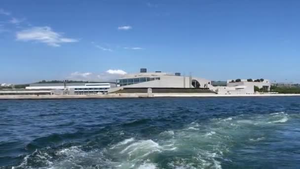 Музей Искусства Архитектуры Технологии Лисбоне Португалия — стоковое видео