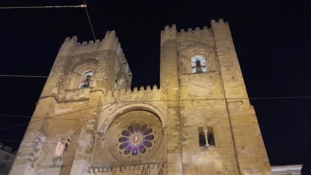Szent Mária Major Katedrálisa Lisszabonban Éjszaka — Stock videók