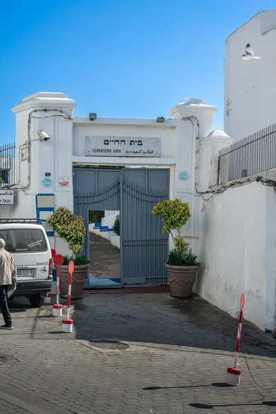 Ancien Cimetière Juif Ville Tanger Maroc — Photo