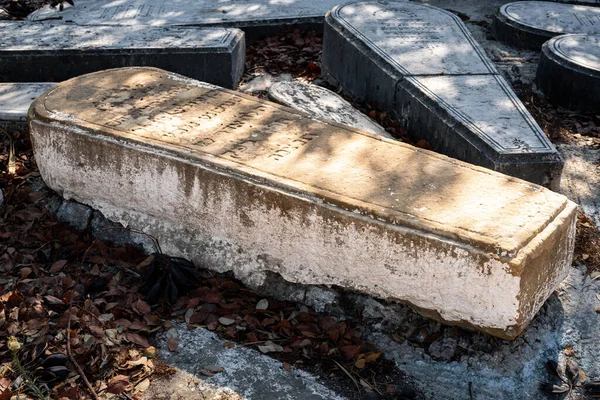 Tomba Più Antica All Interno Cimitero Ebraico Nella Città Tanger — Foto Stock