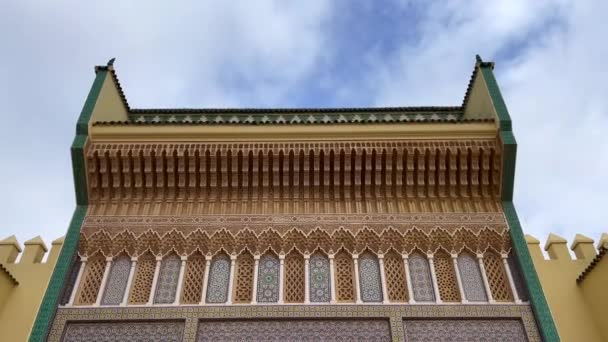 Palacio Real Antigua Medina Fez Marruecos — Vídeos de Stock