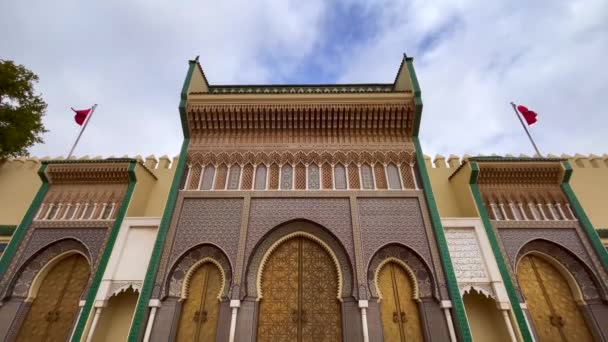 Королівський Палац Старому Місті Фес Марокко — стокове відео
