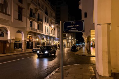 Empty streets of at night in Rabat, Morocco