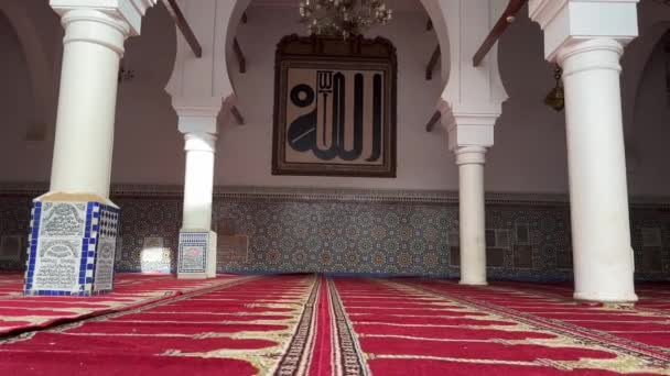 Beautiful Interior Zawiya Moulay Idris Medina Fez Morocco — Stock videók