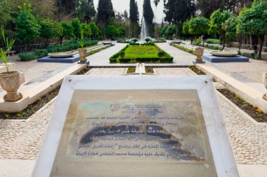 Fas 'ın eski kenti Fez' deki Jnan Sbil Gardens.
