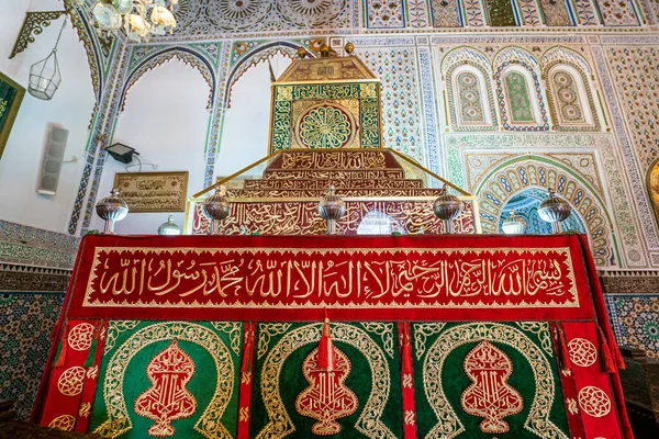 Beautiful Interior Zawiya Moulay Idris Medina Fez Morocco — Stock Photo, Image