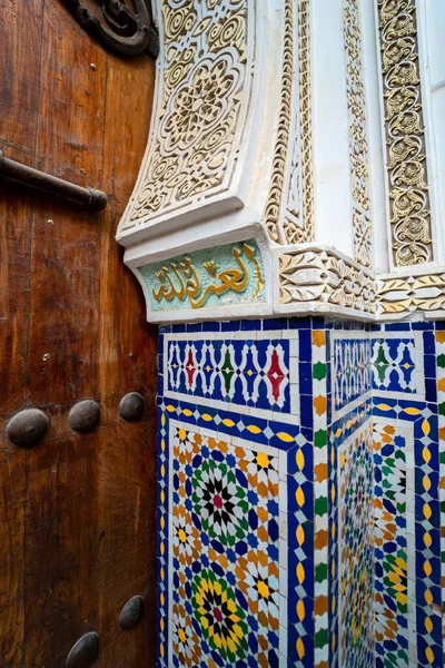 모로코의 페즈에 모로코의 — 스톡 사진