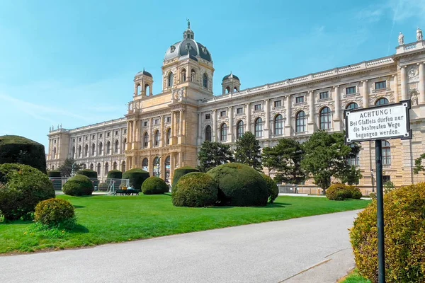 Maria Theresien Platz Wiedniu Austria — Zdjęcie stockowe