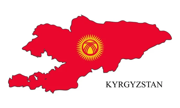 Ilustracja Wektora Mapy Kirgistanu Globalna Gospodarka Słynny Kraj Azja Środkowa — Wektor stockowy