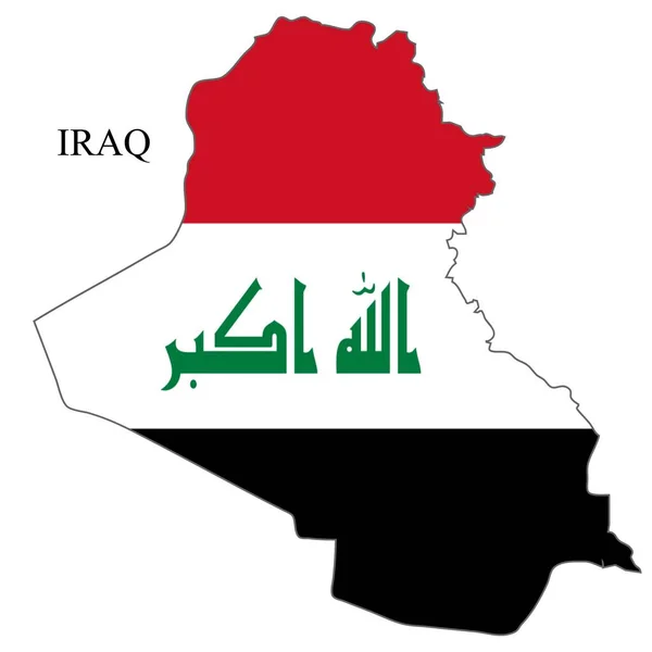 Irak Karta Vektor Illustration Den Globala Ekonomin Berömt Land Mellanöstern — Stock vektor
