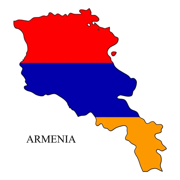 Armenien Karta Vektor Illustration Den Globala Ekonomin Berömt Land Östeuropa — Stock vektor