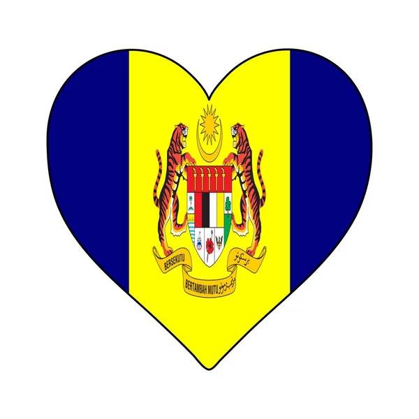 Putrajaya Heart Shape Flag Love Putrajaya State Malaysia Visit Malaysia — ストックベクタ