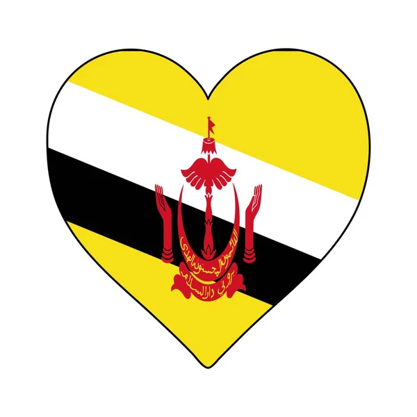 Brunei Heart Shape Flag Love Brunei Visit Brunei Vector Illustration — ストックベクタ