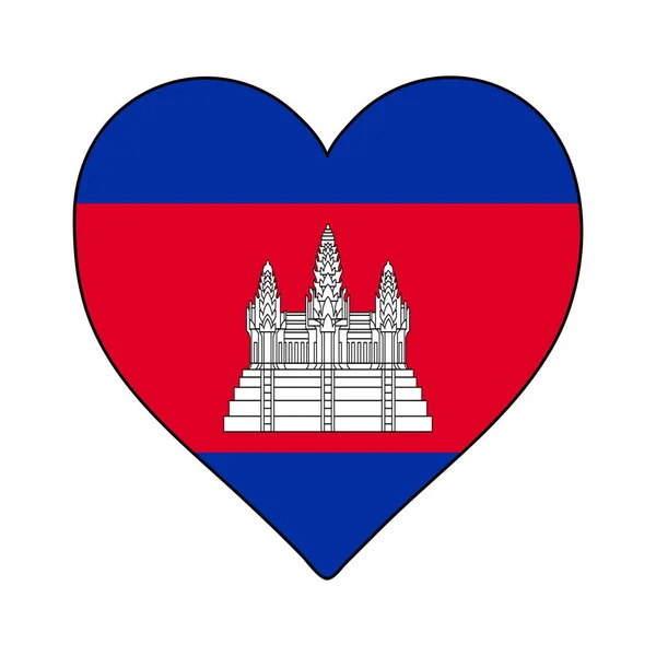 Σημαία Σχήμα Καρδιάς Στην Καμπότζη Λατρεύω Την Καμπότζη Επισκέψου Την — Διανυσματικό Αρχείο