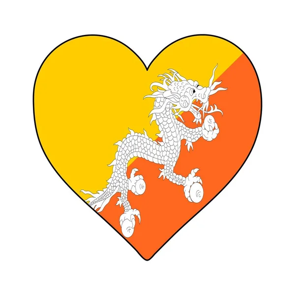 Bhutan Heart Shape Flag Love Bhutan Visit Bhutan South Asia — 스톡 벡터