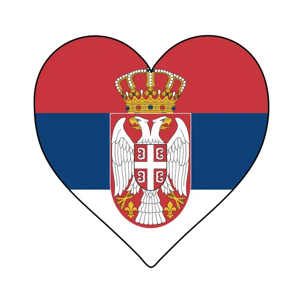 Σημαία Σχήματος Καρδιάς Της Σερβίας Αγαπώ Σερβία Επισκεφθείτε Σερβία Νότια — Διανυσματικό Αρχείο