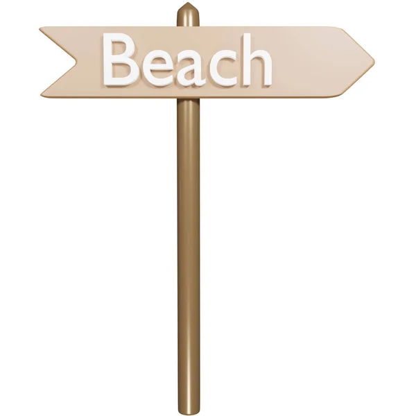 ビーチへの矢印の3Dイラスト 白い背景 — ストック写真