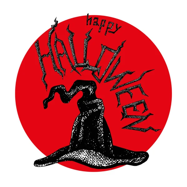 ハッピーハロウィンベクトルイラスト 魔女の帽子と書道の碑文赤い円の背景にハッピーハロウィン 手描き — ストックベクタ