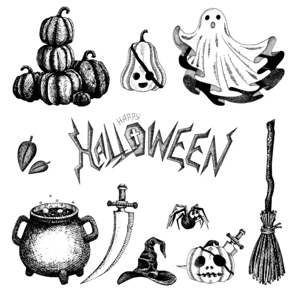 Set Illustrazioni Vettoriali Halloween Isolate Sfondo Bianco — Vettoriale Stock
