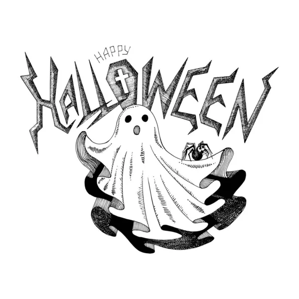 Halloween Hälsning Banner Post Vektor Illustration Med Happy Halloween Bokstäver — Stock vektor