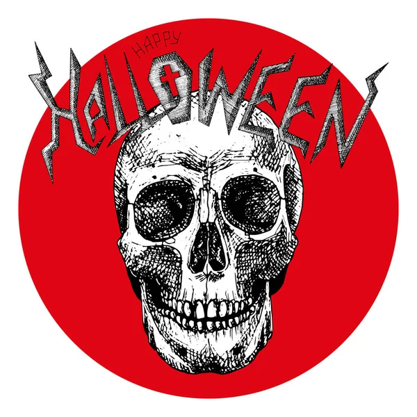 Happy Halloween Schriftzug Kalligraphie Und Totenkopf Glückwunschpost Postkarte Umschlag Oder — Stockvektor